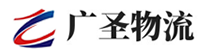 广州到渝水区物流公司